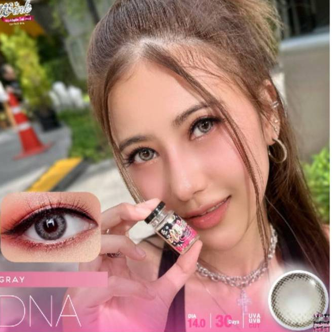 WINK Dna คอนแทคเลนส์สี Brown/gray เลนส์มินิ