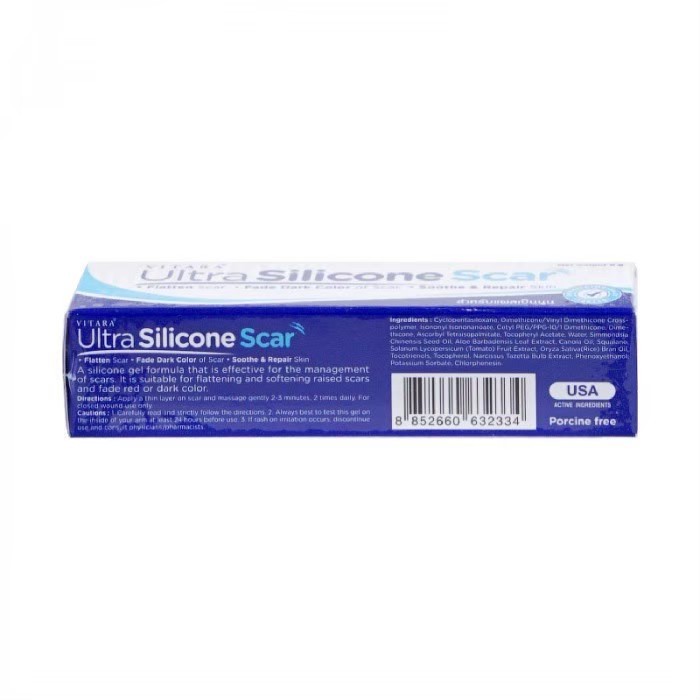 VITARA Ultra Silicone Scar ขนาด 9 กรัม ซิลิโคนเจล (1หลอด) พร้อมส่ง