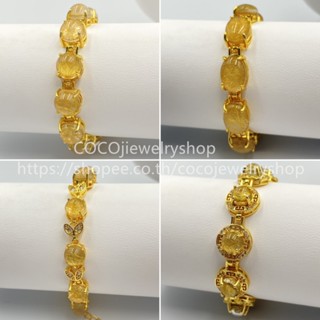 เสริมมงคล/ความร่ำรวย สร้อยข้อมือหินไหมทองทั้งเส้น แบบสวยหร