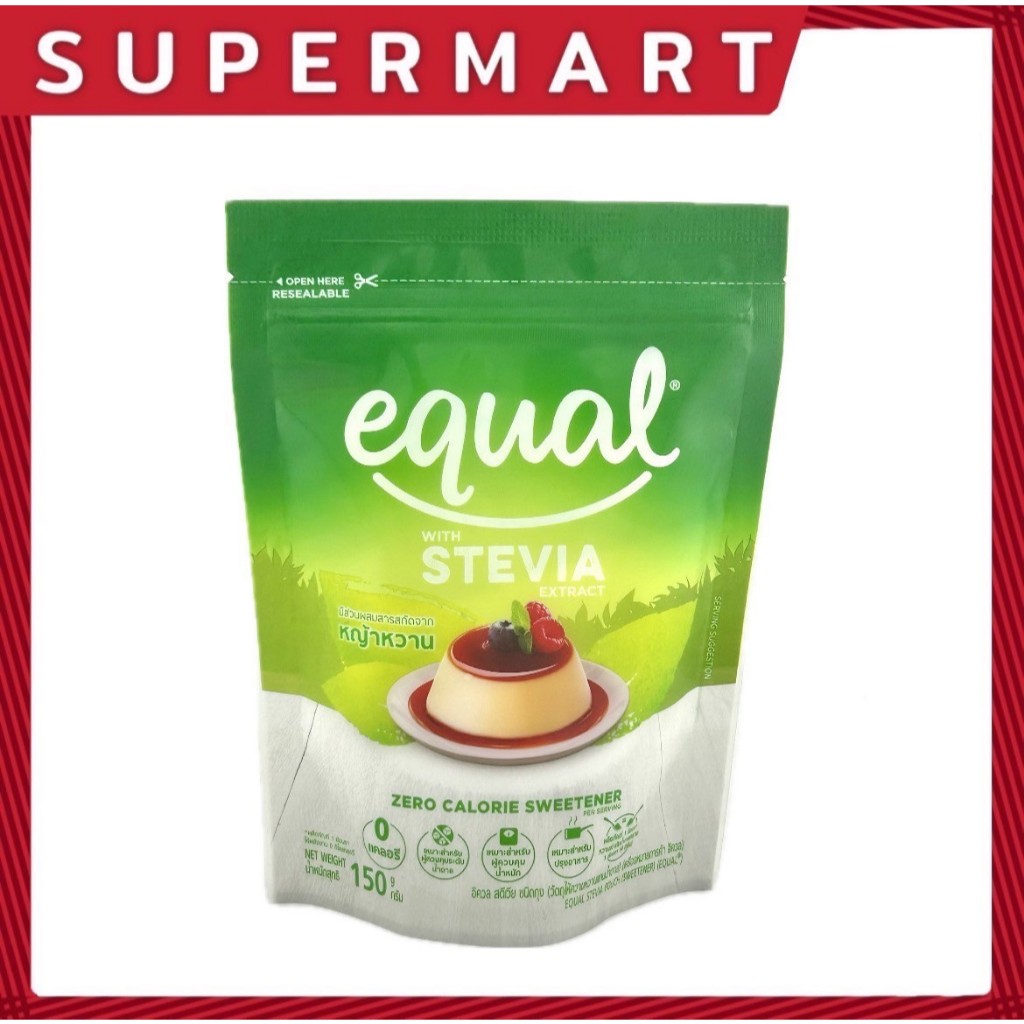 SUPERMART STEVIAEqual น้ำตาลหญ้าหวาน 150 g.หญ้าหวานอิควลสตีเวียผลิตภัณฑ์ให้ความหวานแทนน้ำตาลจากหญ้าห