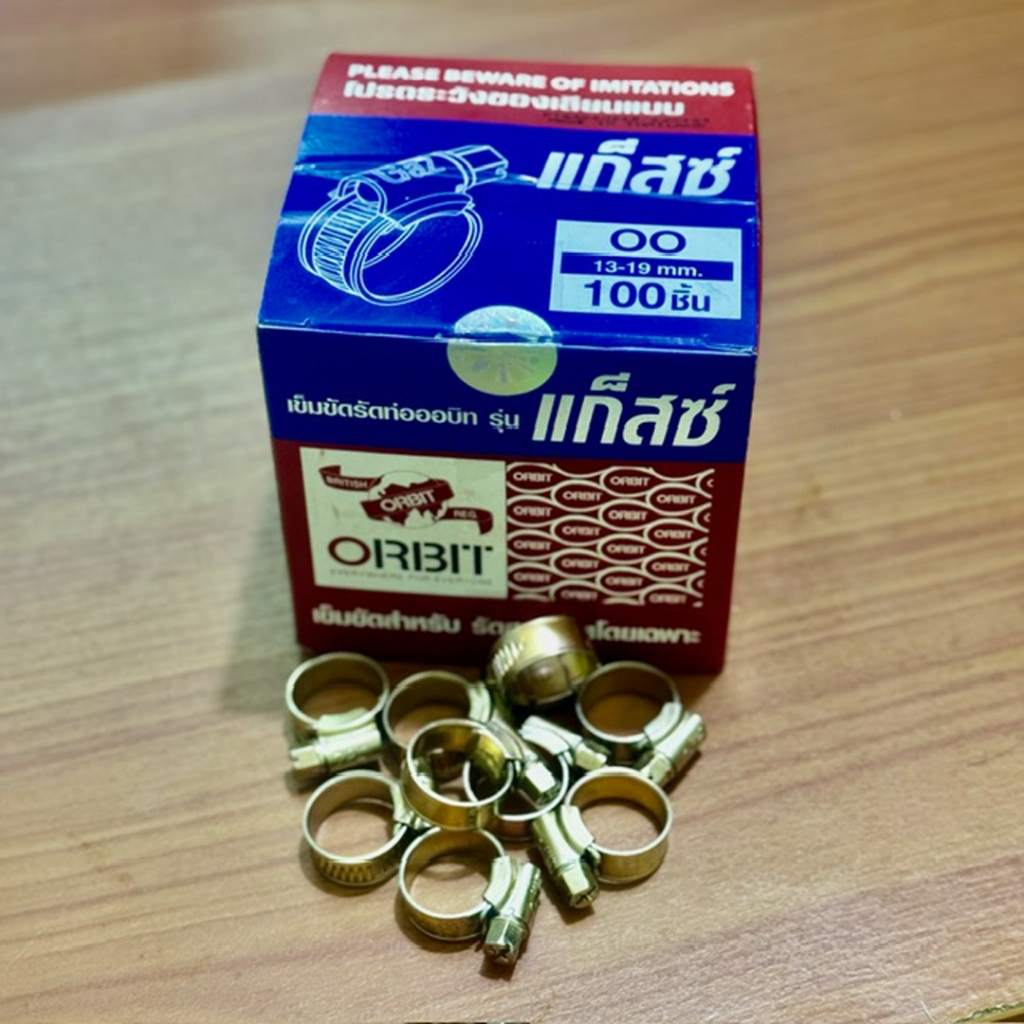 ORBIT รุ่น แก๊สซ์  ยกกล่อง 100 ชิ้น เข็มขัดรัดสายแก๊ส ชนิดหนา เบอร์ 00 ขนาด 13 -19 mm. เข็มขัดรัดสาย