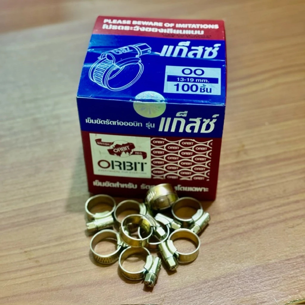ORBIT รุ่น แก๊สซ์ ยกกล่อง 100 ชิ้น เข็มขัดรัดสายแก๊ส ชนิดหนา เบอร์ 00 ขนาด 13 -19 mm. เข็มขัดรัดสาย