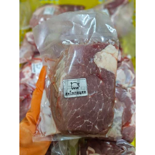 สะโพกหมู แช่แข็ง (970-1000g.)🐷❄️ 🔥ค่าส่งแบบเหมา❗️โฟมฟรี💦ทุกจังหวัด 🚚💨ส่งขนส่งแช่เย็น❄️