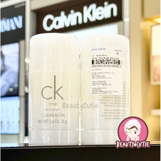 🌟Calvin Klein CK One Deodorant Stick 75 g. ผลิตปี 2024🌟ป้ายค…