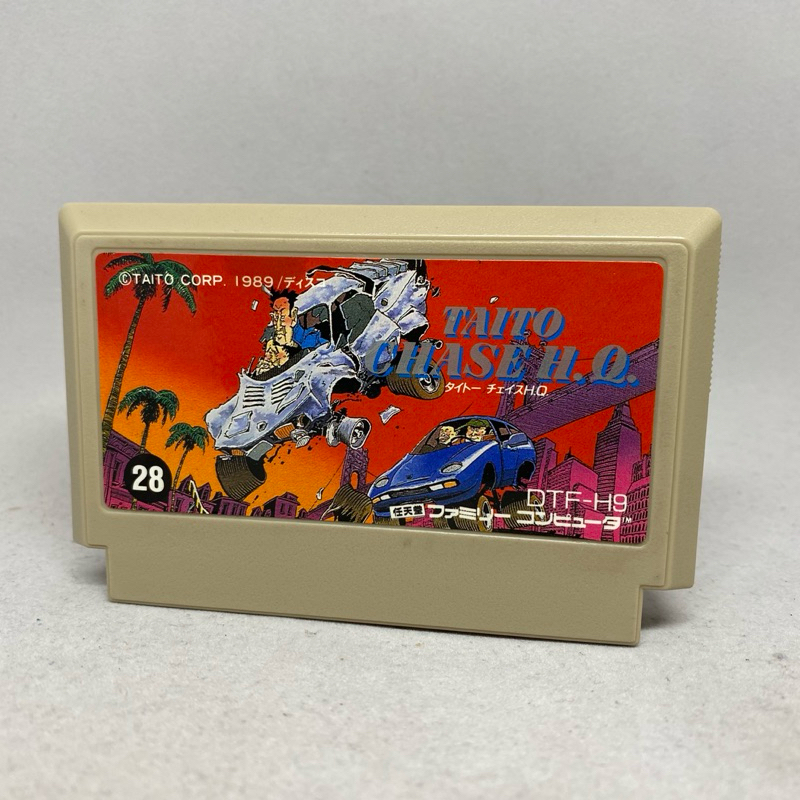 Taito Chase H.Q. (FC) | Nintendo Famicom | Original Japan | ตลับเกมแท้ ใช้งานปกติ
