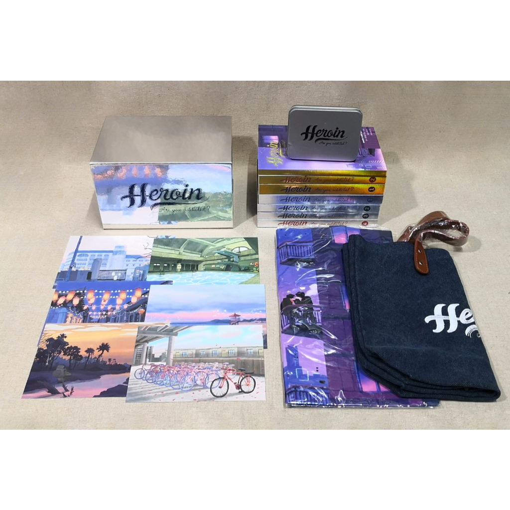 [พร้อมส่ง] Boxset Heroin Are you addicted? คุณเสพติดความรักหรือเปล่า รอบจอง