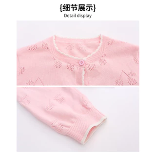 มาใหม่พร้อมส่ง เสื้อกันหนาวไหมพรมเด็ก เสื้อกันหนาวสเวตเตอร์ งานดีน่ารักมาก เนื้อนุ่ม เสื้อคลุมเด็ก เด็กผู้หญิง