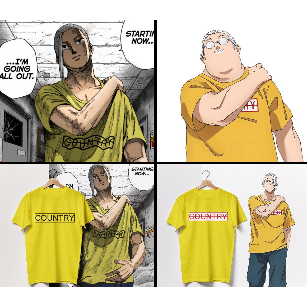 เสื้อยืด COUNTRY จากอนิเมะ Sakamoto Days ใส่รอดูเลยมี 2 แบบ เสื้อสีเหลืองตาม ลายมังงะ และ ลาย อนิเมะ
