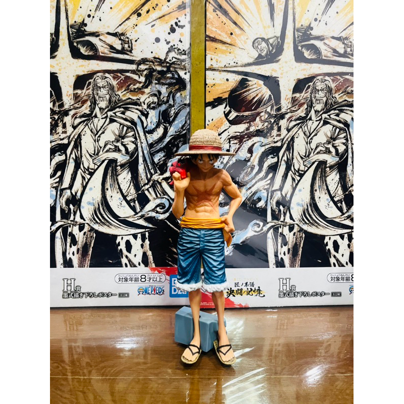 (MF) แท้100% ลูฟี่ แบกเสื้อ Luffy Magzine Figure ฟิกเกอร์ โมเดล วันพีช Figure Model One piece