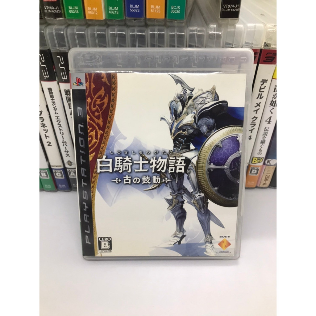 PS3 แผ่นเกมส์ White Knight Chronicles มือสอง