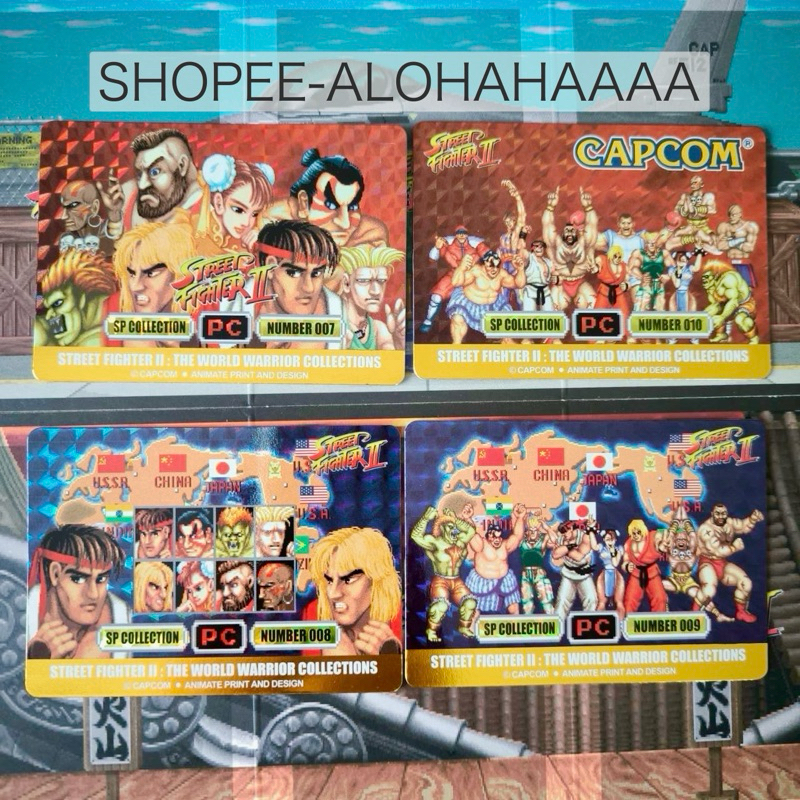 การ์ด Promo Street Fighter II by Animate