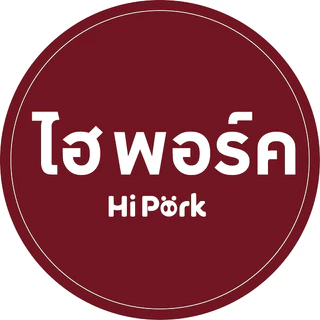 [1กระปุก] หมูเส้น ตราไฮพอร์ค⭐️❤️หมูฝอย