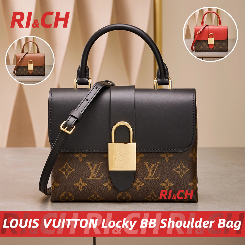 Louis Vuitton LV กระเป๋ารุ่น Locky BB Shoulder Bag Monogram #Rich ราคาถูกที่สุดใน Shopee แท้💯