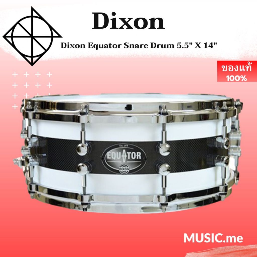 Dixon Equator Snare Drum 5.5″ X 14″