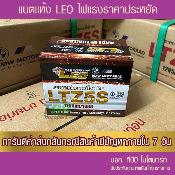 รูปภาพ 2