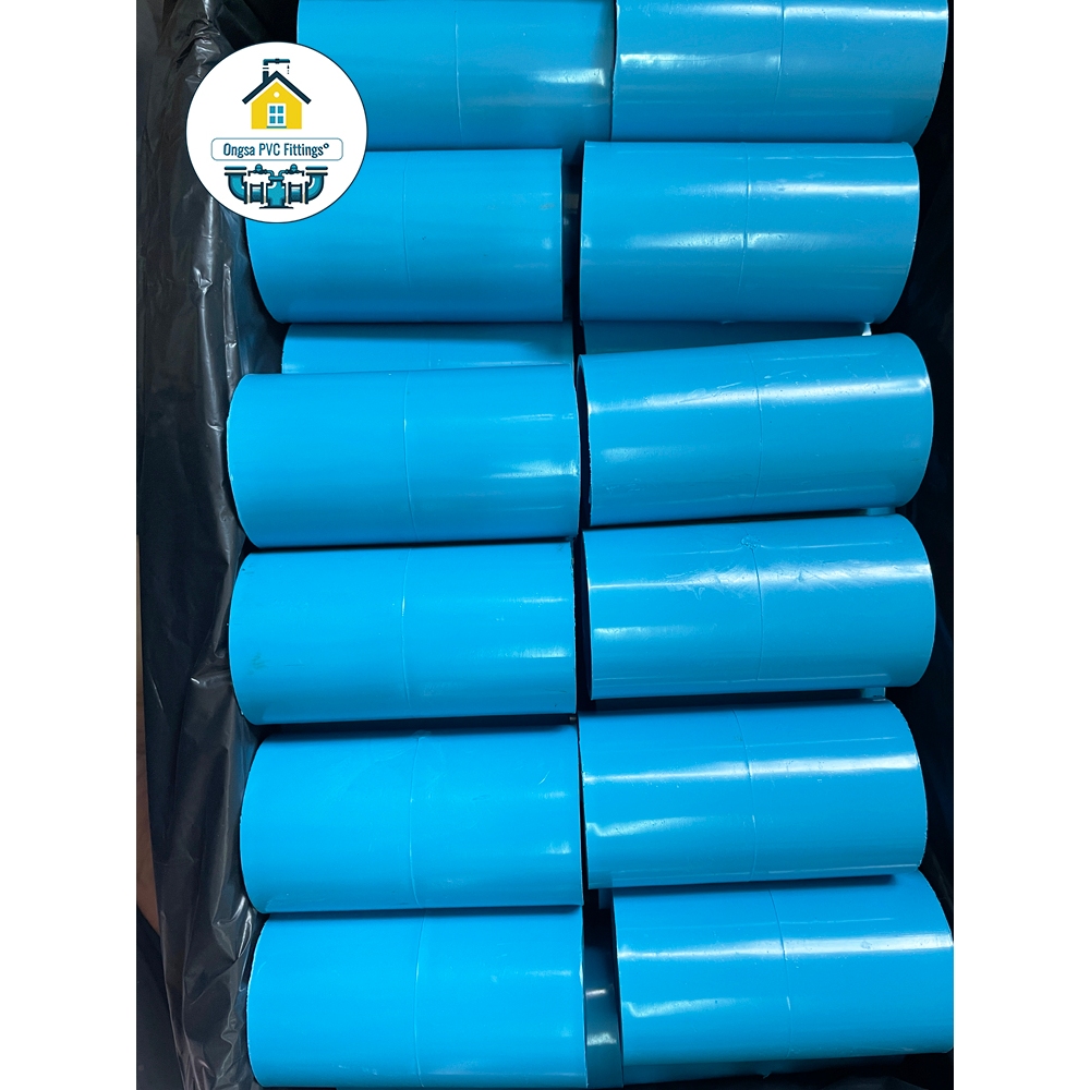 PVC (แพค10ตัว) ต่อตรง ขนาด 2 นิ้ว ต่อตรงหนา ใช้สวมท่อ PVC ฟ้า มาตรฐานทั่วไป พร้อมส่ง
