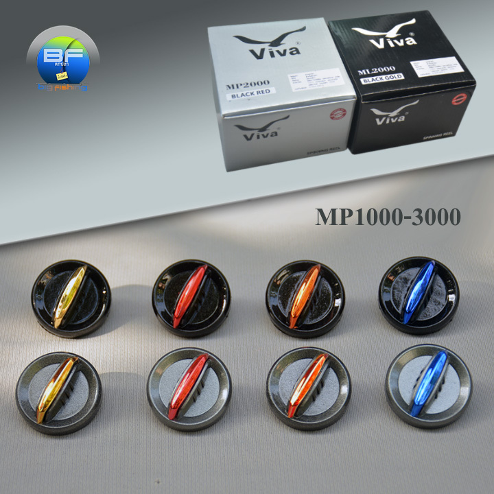 ฝาเบรค VIVA MP 1000 - 4000 ใส่ยี่ห้อ+รุ่นอื่นไม่ได้