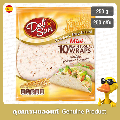 เดลี่ซันมินิแผ่นแป้งตอร์ติญ่าพันแผ่น 10 แผ่น 250กรัม - Deli Sun Mini Plain Flour Tortilla Wraps 10 P