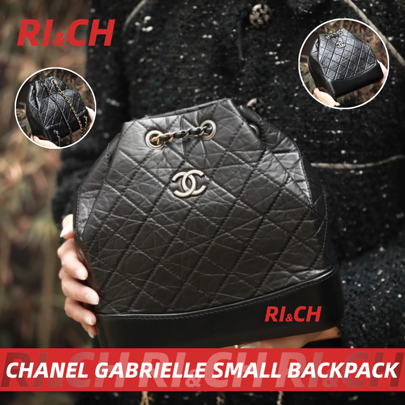 Chanel Gabrielle Small Backpack กระเป๋าเป้ สีดำ หนังวัว #Rich ราคาถูกที่สุดใน Shopee แท้💯