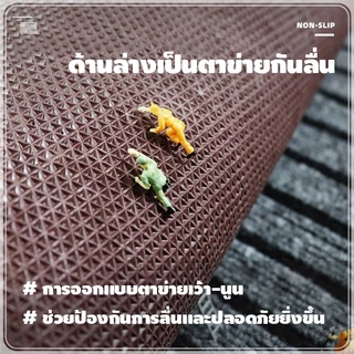 🔥พรมปูพื้นบันได🔥 ไนลอน พรมปูบันไดPVC76*20 ซม พรมกันลื่นติดบันได ลายริ้ว กันลื่นลดเสียงได้ ไม่มีกาวในตัว ตัดเองได้