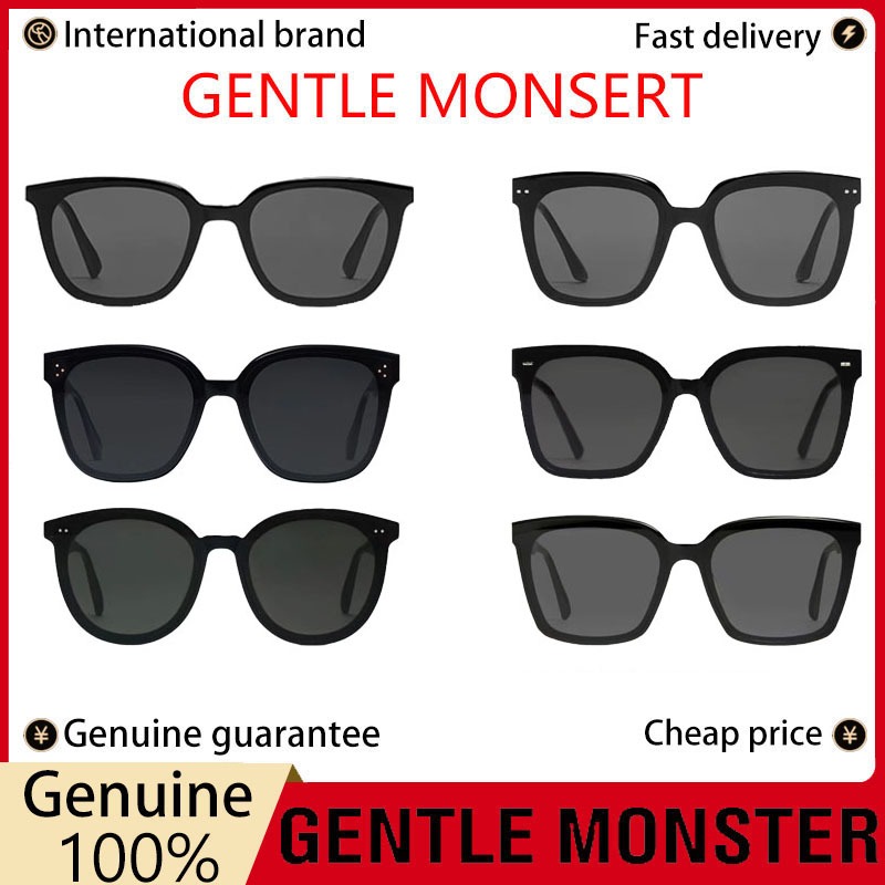 2024【ส่งตรงจากประเทศไทย】 GENTLE MONSTER sunglasses Fashion  แว่นตากันแดด