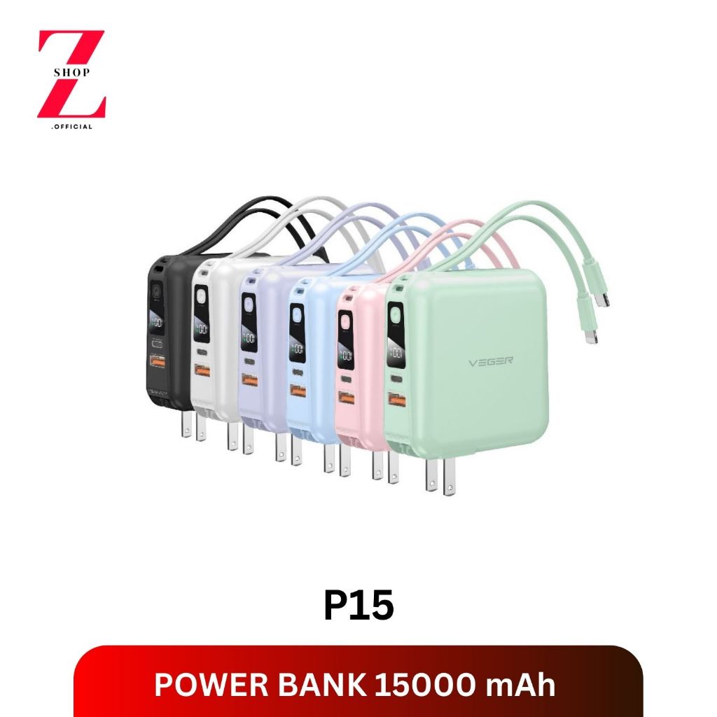 VEGER P15 & P15-INT Powerbank 15000mAh พาวเวอร์แบงค์ชาร์จเร็ว PD20W มีสายในตัว หน้าจอ LED