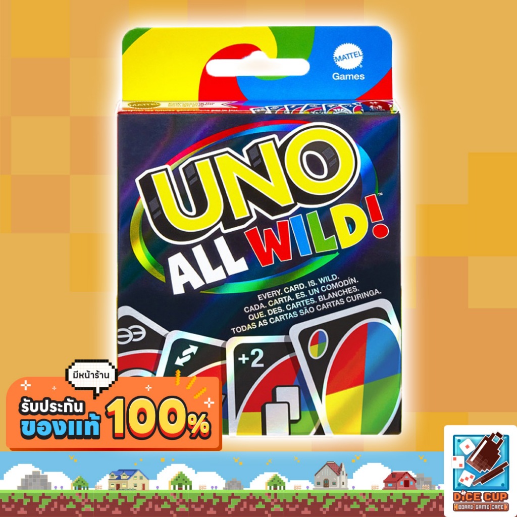 [ของแท้] Uno All Wild Grogu Board Games