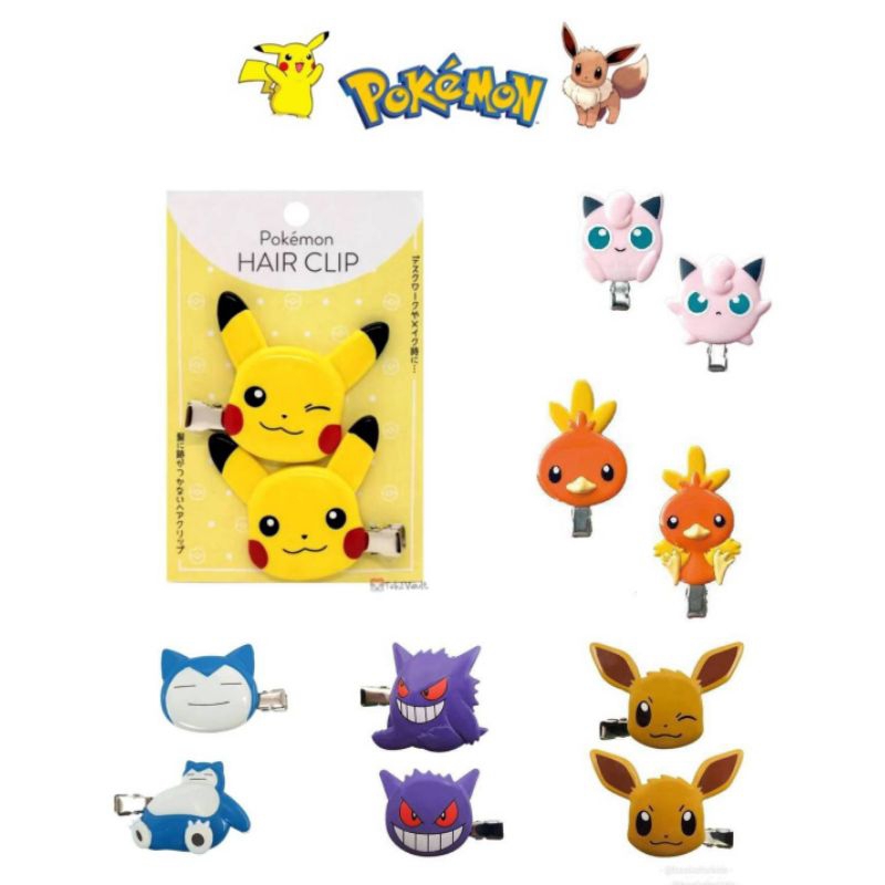 กิ๊บติดผม กิ๊บหนีบผม โปเกม่อน ปิกาจู Pokemon Hair Clip / Mascot hair clip