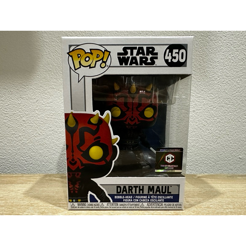 Funko pop Star Wars : DARTH MAUL (CC)