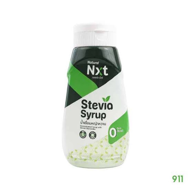 NXT Stevia syrup 320ml. fl ไซรัปผสม สารสกัดจากหญ้าหวาน 0แคล.