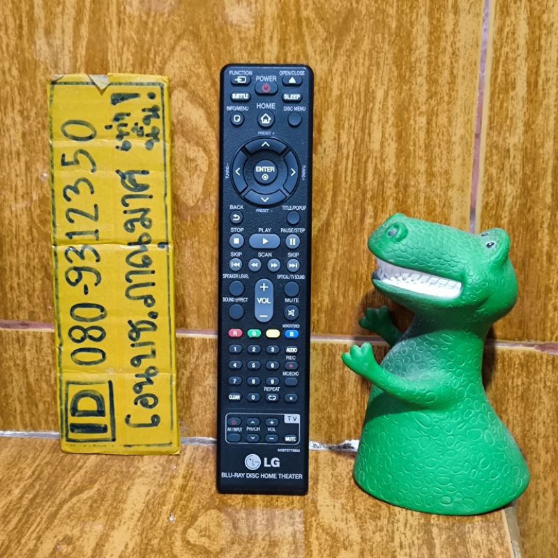 รีโมท LG AKB73775802 โฮมเธียเตอร์ Blu-ray disc
