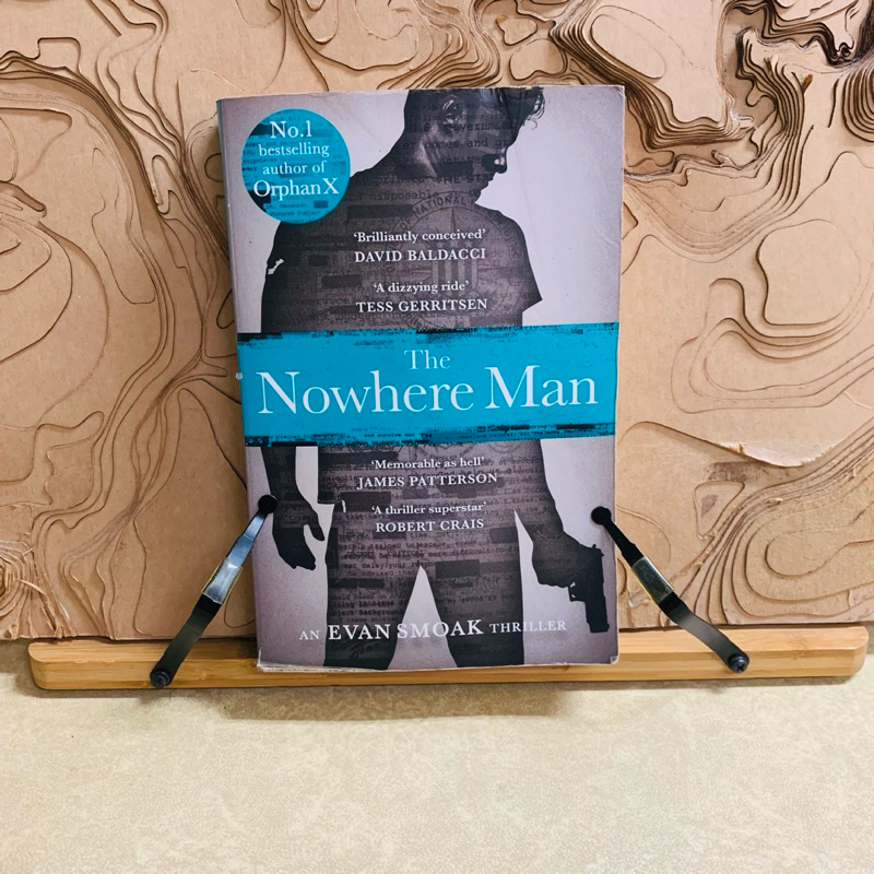 ญ017 The Nowhere Man