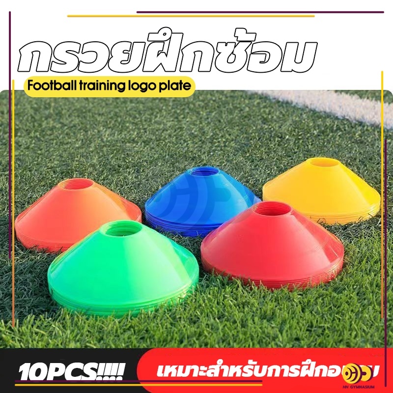 รูปภาพ 2