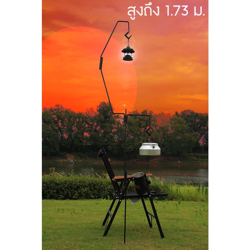 เสาแขวนตะเกียง เหล็กปักดิน แนว วินเทจ Coolcamp สีดำด้าน เสาตะเกียงวินเทจ เสาตะเกียงเจ้าพายุ เสาแขวนแบบปักดิน - รูปที่ 2