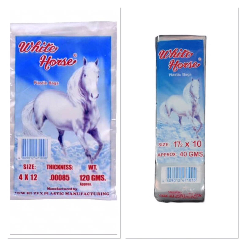 White Horse Ice Bag/ Ice Candy Bag 🇵🇭
