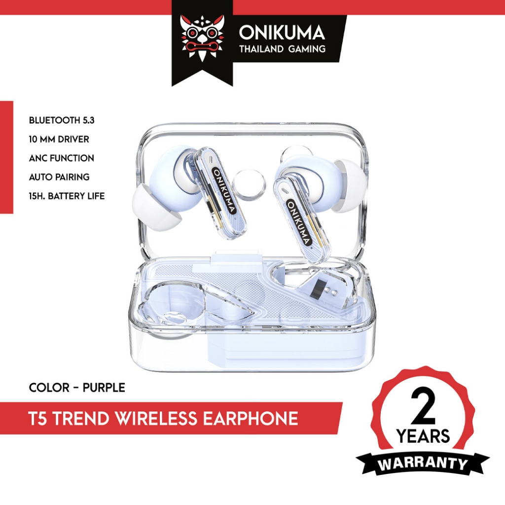 ONIKUMA T5 Trend Wireless Earphones หูฟังไร้สายพร้อมเคสชาร์จ Bluetooth 5.3 ระบบตัดเสียงรบกวน ANC