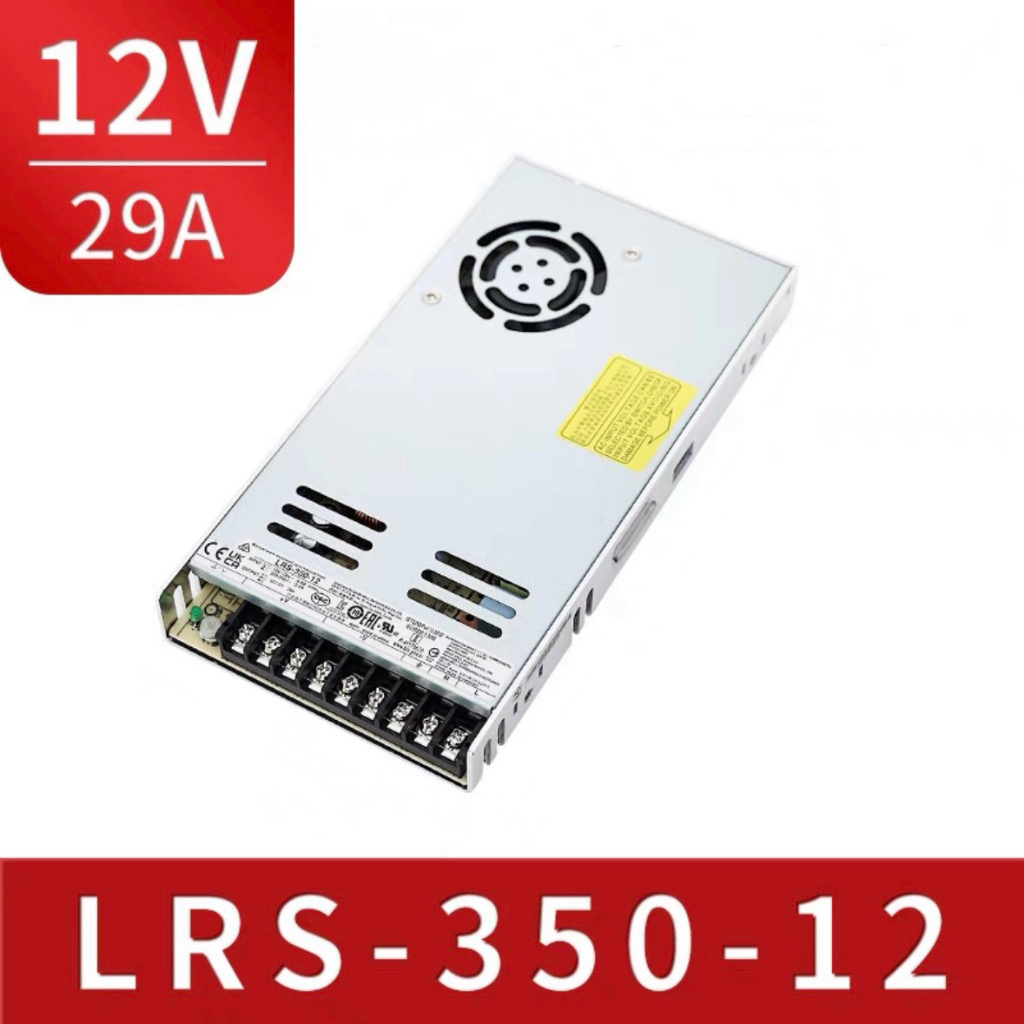 SWITCHING POWER SUPPLY 12V 5A 8.3A 12.5A 16.6A 29A 60W 100W 150W 200W 350W รุ่น LRS-350-12
