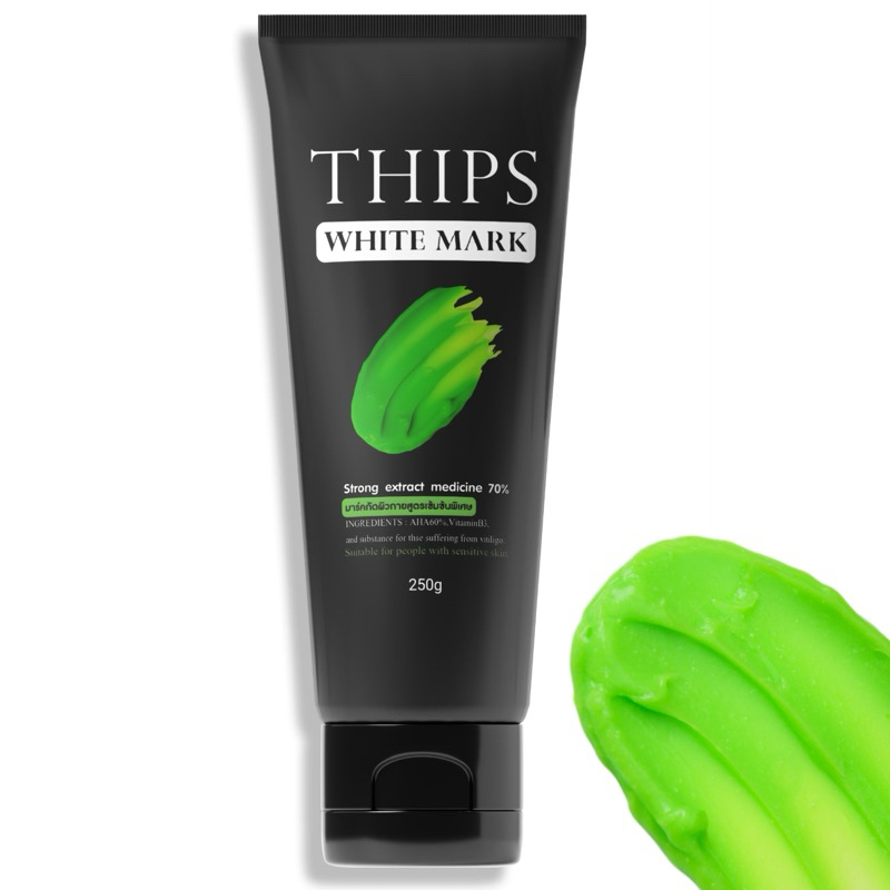 มาร์คผิวกายทิพย์สุ 250กรัม THIPS WHITE MARK BODY