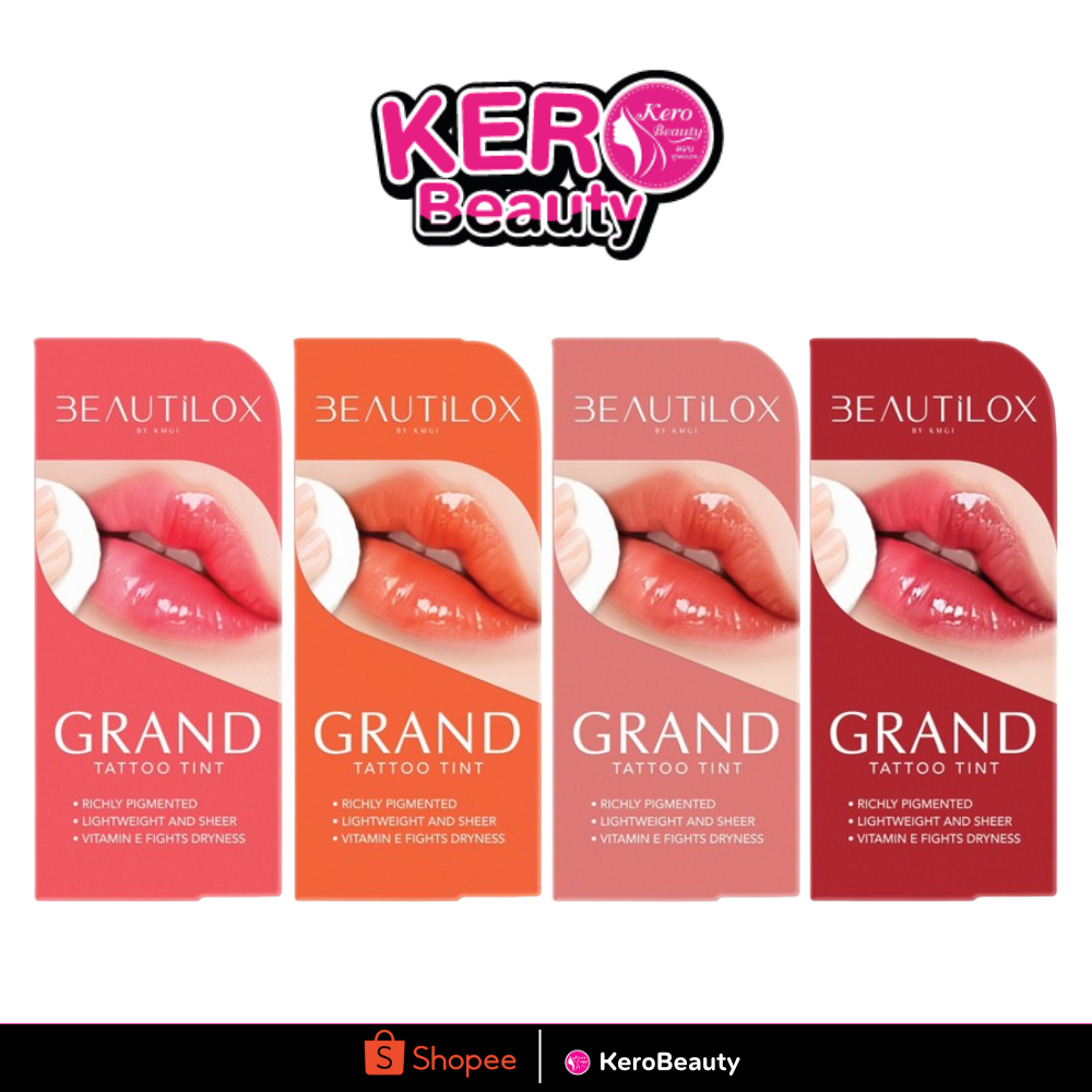 BEAUTILOX แกรนด์แทททูทินท์ 2.5G บิวตี้ล็อกซ์