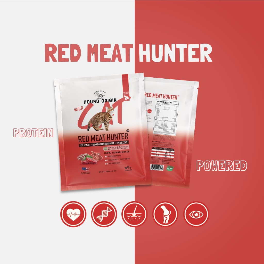 Hound Origin Cat BARF - Wildcat Red Meat Hunter - 200 g.