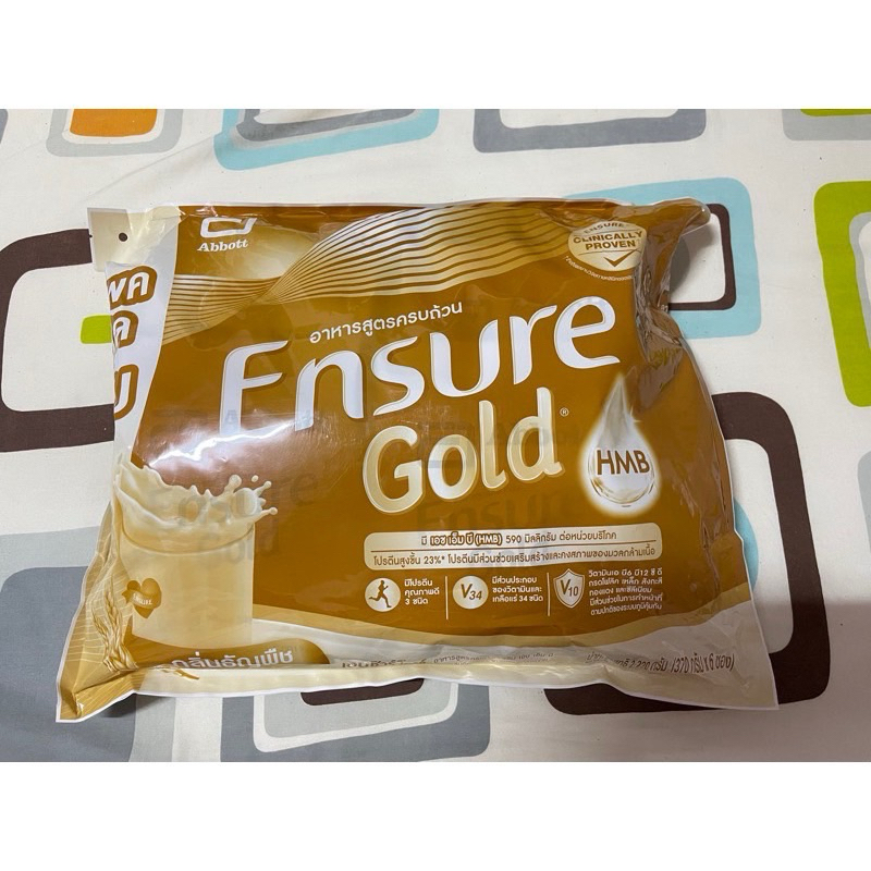 Ensure Gold เอนชัวร์ ธัญพืช แบบถุงเติม 2.2 kg.