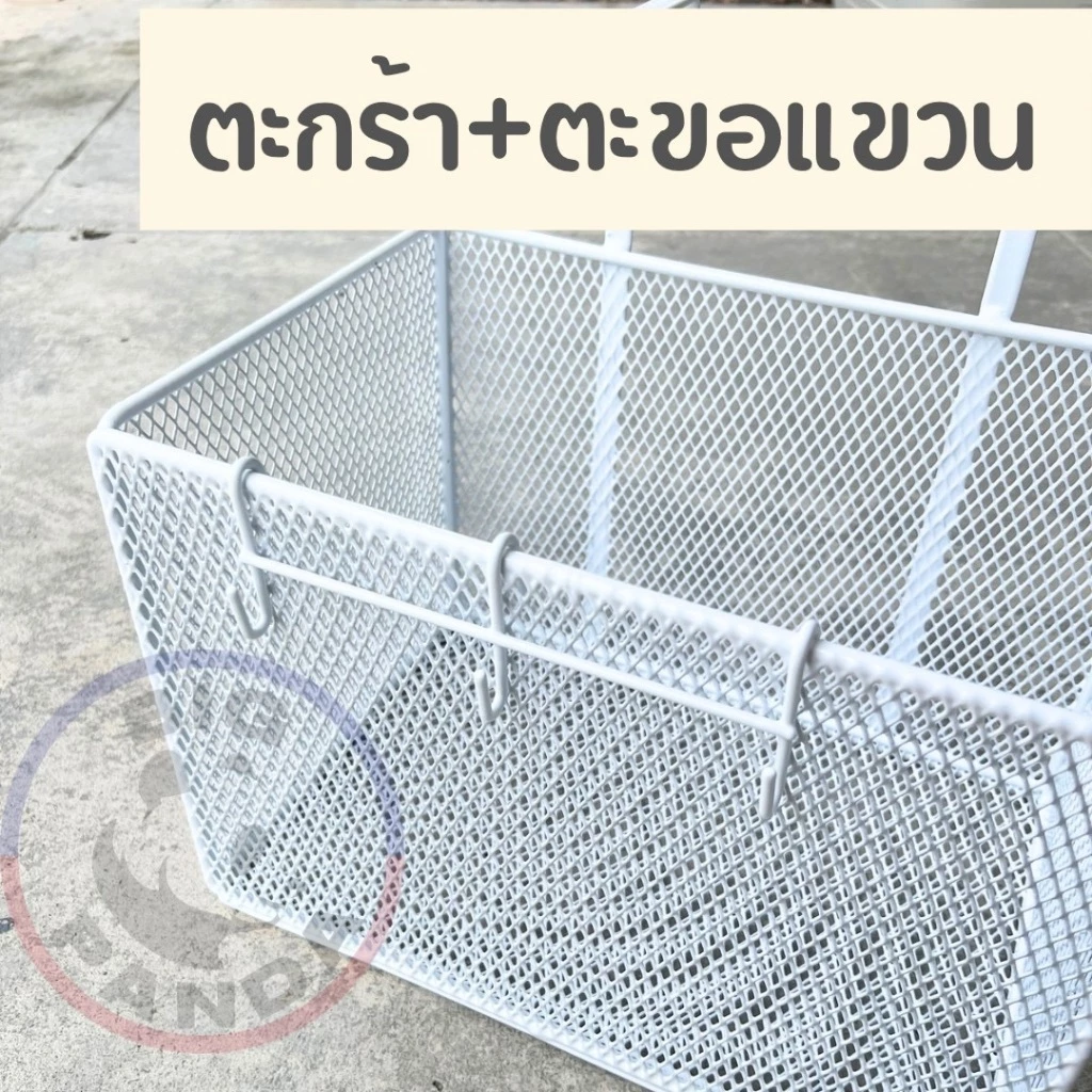 (สีขาว)ตะกร้าพี่บี้ bpd รุ่น loft แขวนใส่พัสดุหน้าบ้าน+รับอาหาร วัสดุแข็งแรง รับน้ำหนักได้เยอะ!! thumbnail 6