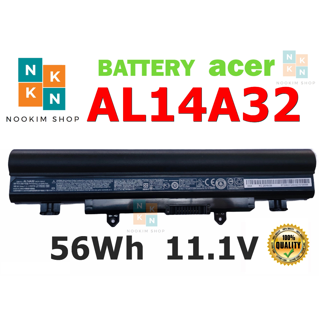 ACER แบตเตอรี่ AL14A32 ของแท้ (สำหรับ ASPIRE E14 E15 E1-571 E5-471 E5-571 E5-421 E5-411 E5-531G AL14