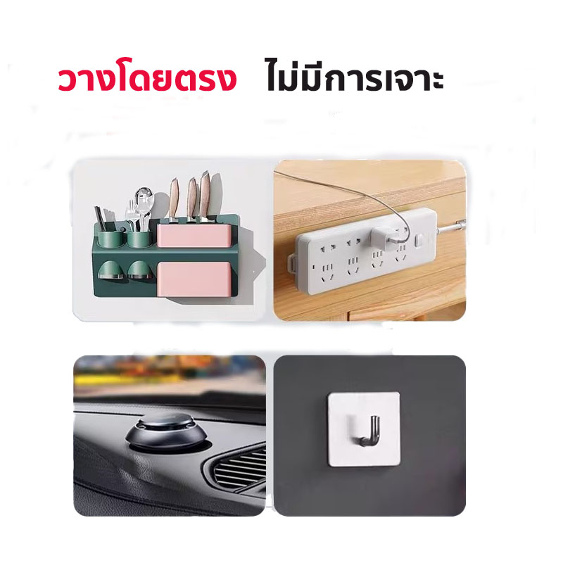 At.market เทปกาวนาโนใส 2 หน้า ยาว 3 เมตร กาวสองหน้า เหนียวหนึบ(รหัส 756) - รูปที่ 7