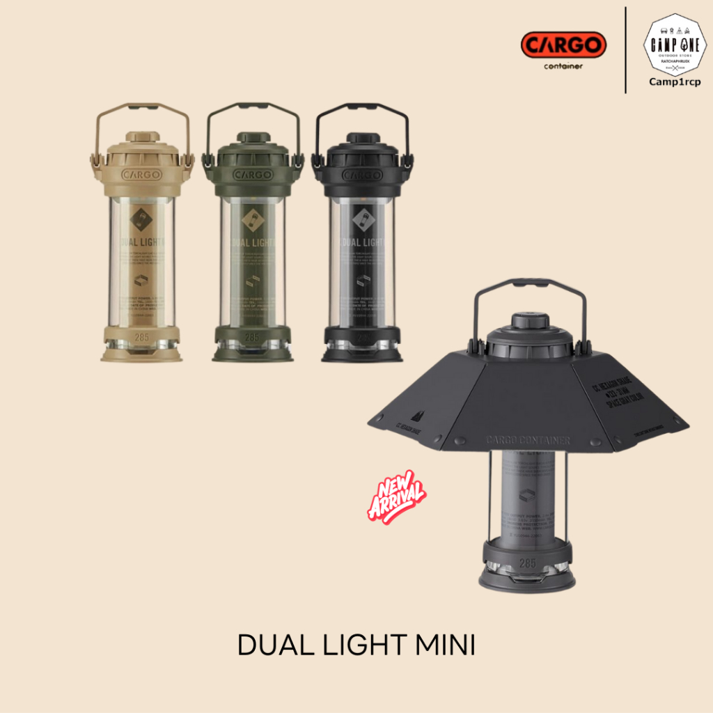 [ส่งเร็ว/ถูกสุด/มีประกัน] ไฟฉาย LED / ไฟฉายพกพา Dual Light Mini - Cargo Container [แคมป์ แค้มปิ้ง นนทบุรี]