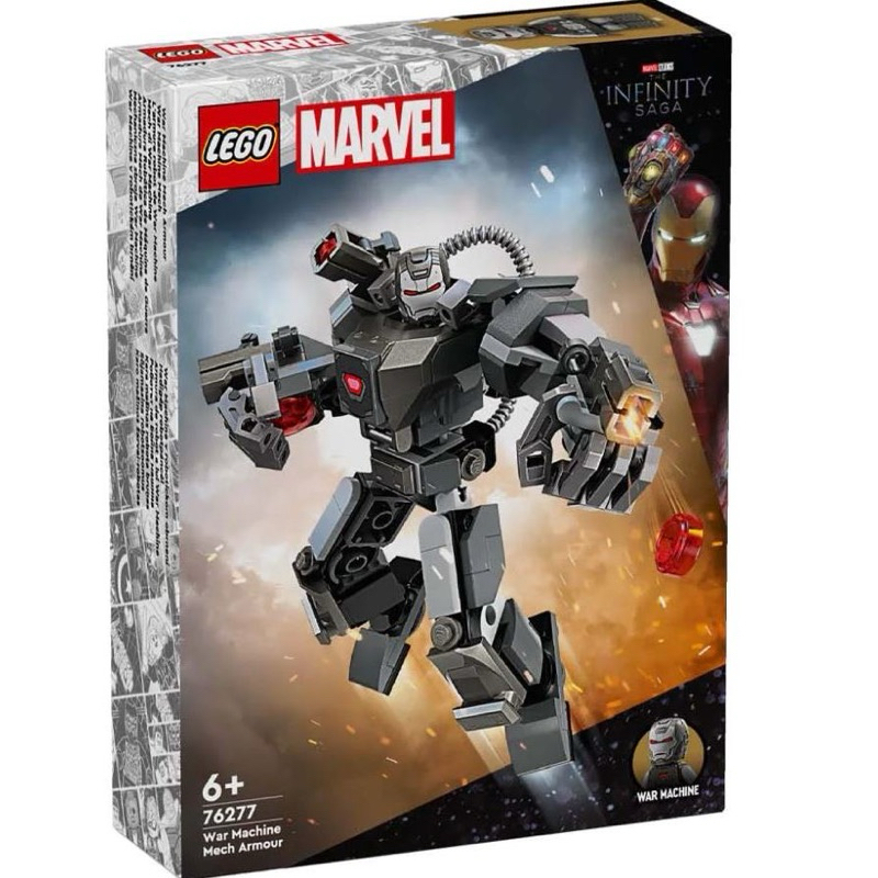 LEGO Marvel 76277 War Machine Mech Armor by Bricks_Kp