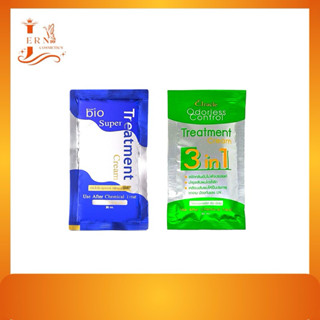 [แบบซอง] Bio ไบโอ ทรีทเม้นท์ สีเขียว สีนํ้าเงิน  *1ซอง [มีตั…