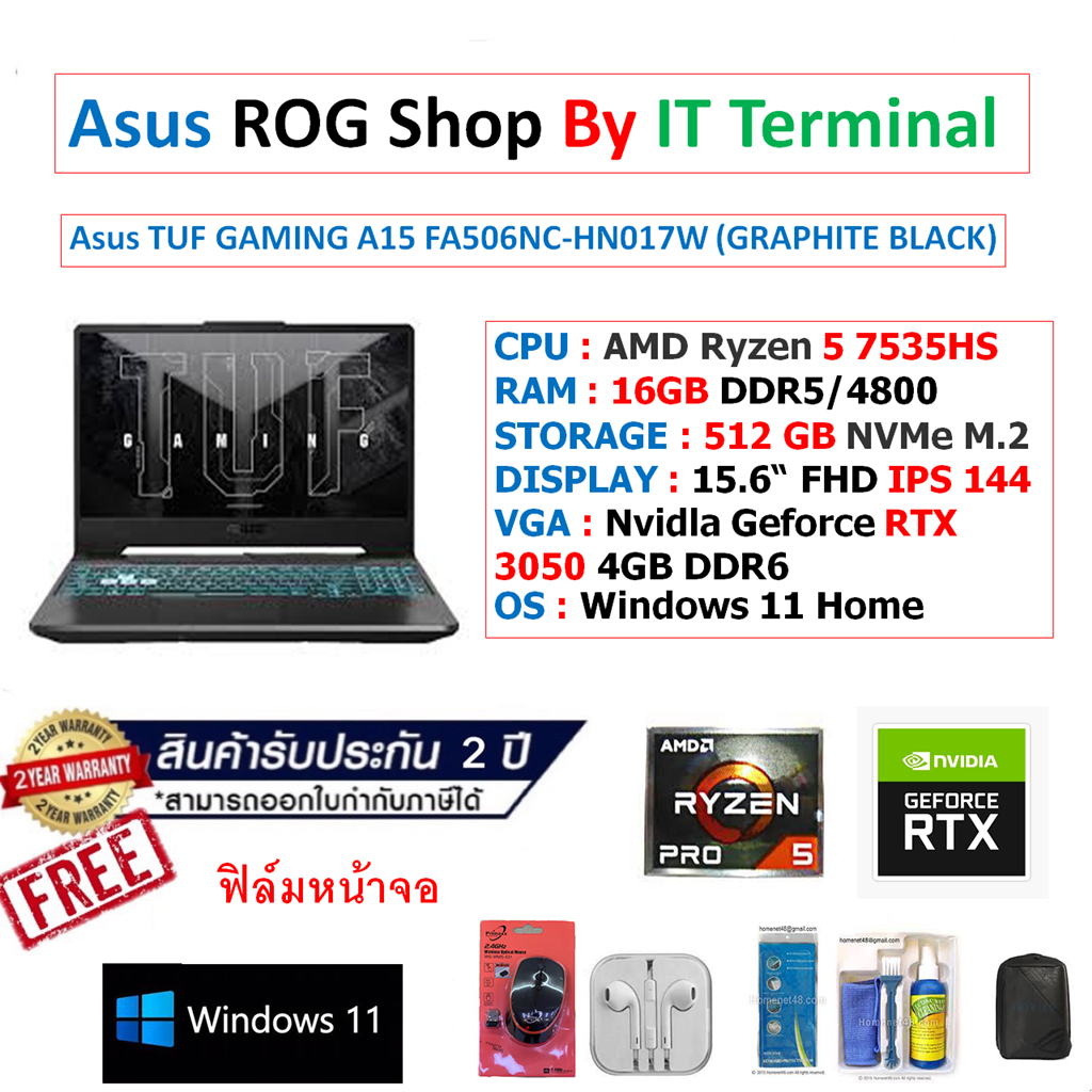 Notebook Asus TUF GAMING A15 FA506NC-HN017W (GRAPHITE BLACK)