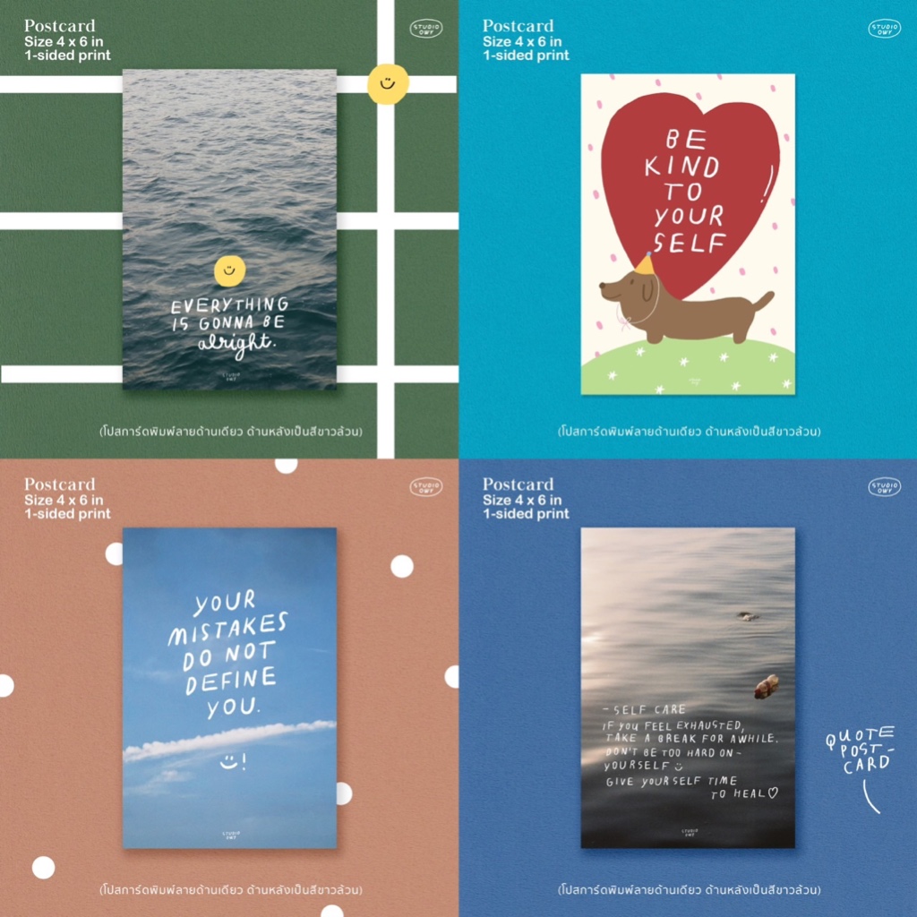 (ส่ง23ก.พ.) STUDIO.OWY : Quote Postcard โปสการ์ดข้อความ | ขนาด4x6นิ้ว - รูปที่ 4