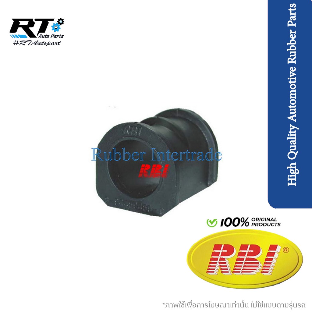 RBI ยางกันโคลงหน้า Isuzu TFR 2wd ปี90-02 / ยางกันโคลง / 8-94459459-0